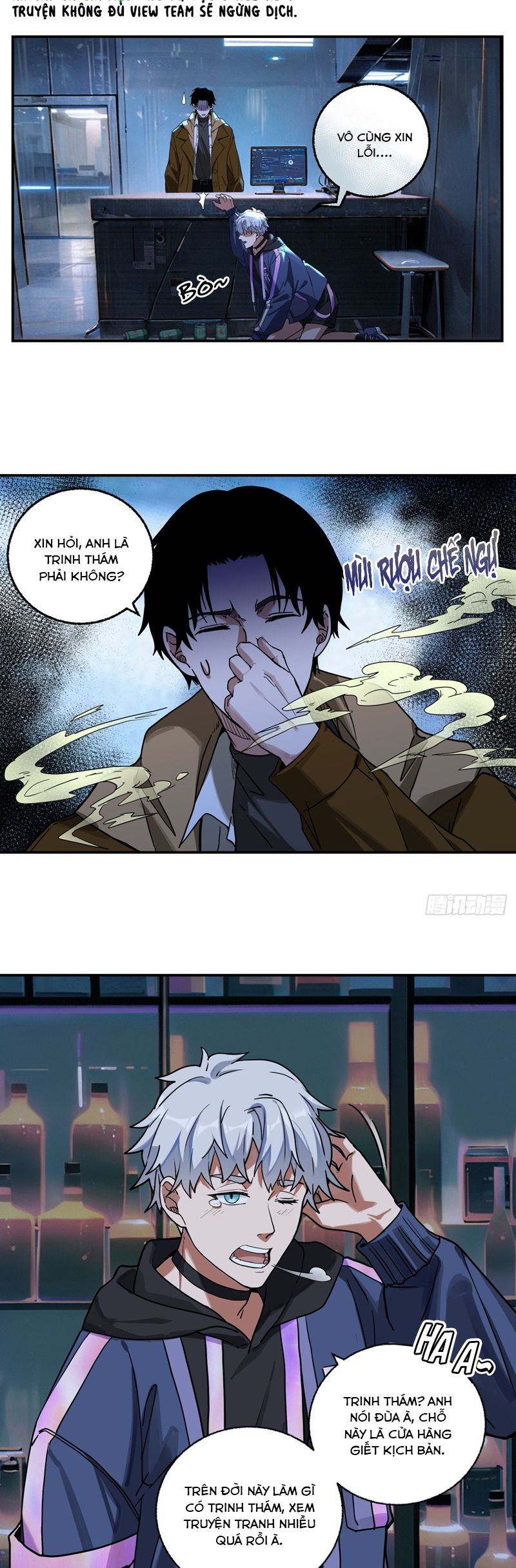 Kích Sát Không Gian Chap 2 - Trang 2
