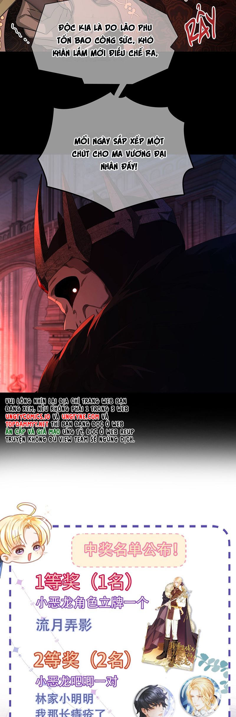 Tôi Trùng Sinh Trở Thành Tiểu Ác Long Của Vương Tử Điện Hạ Chapter 57 - Next Chapter 58
