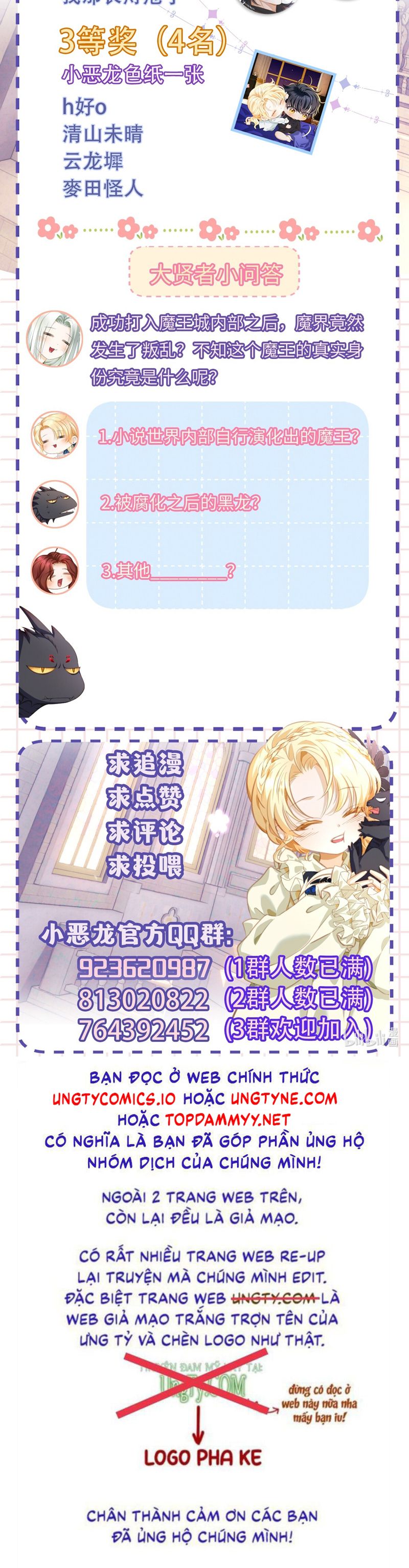 Tôi Trùng Sinh Trở Thành Tiểu Ác Long Của Vương Tử Điện Hạ Chapter 57 - Next Chapter 58