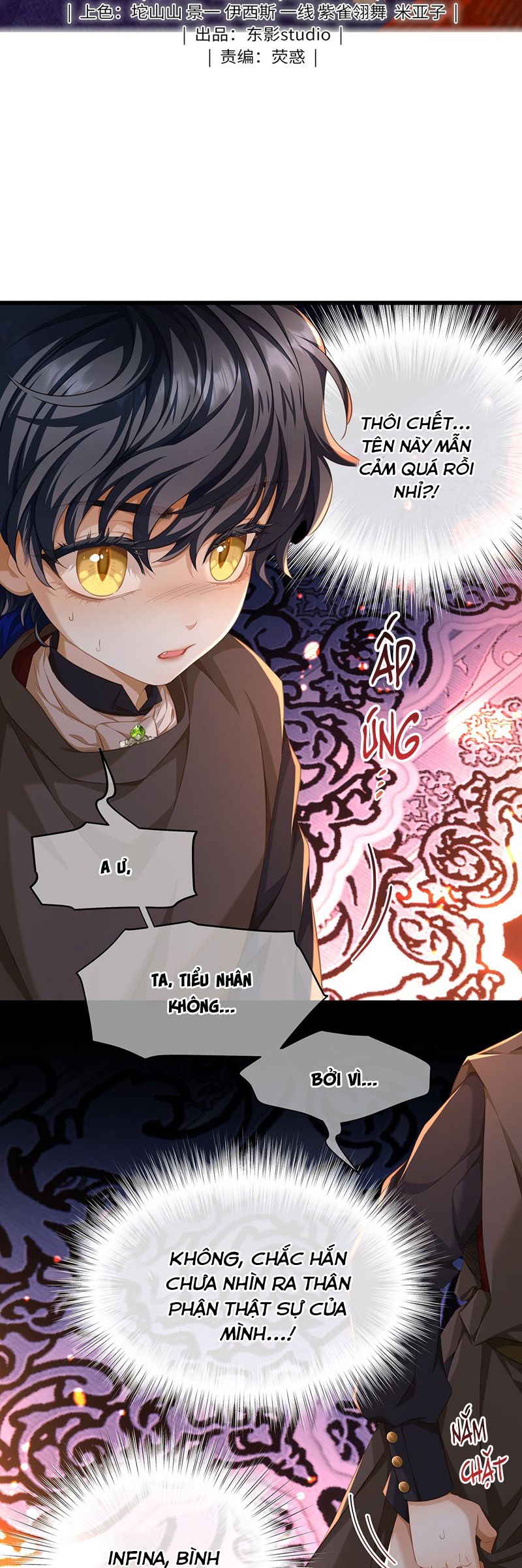 Tôi Trùng Sinh Trở Thành Tiểu Ác Long Của Vương Tử Điện Hạ Chapter 57 - Next Chapter 58