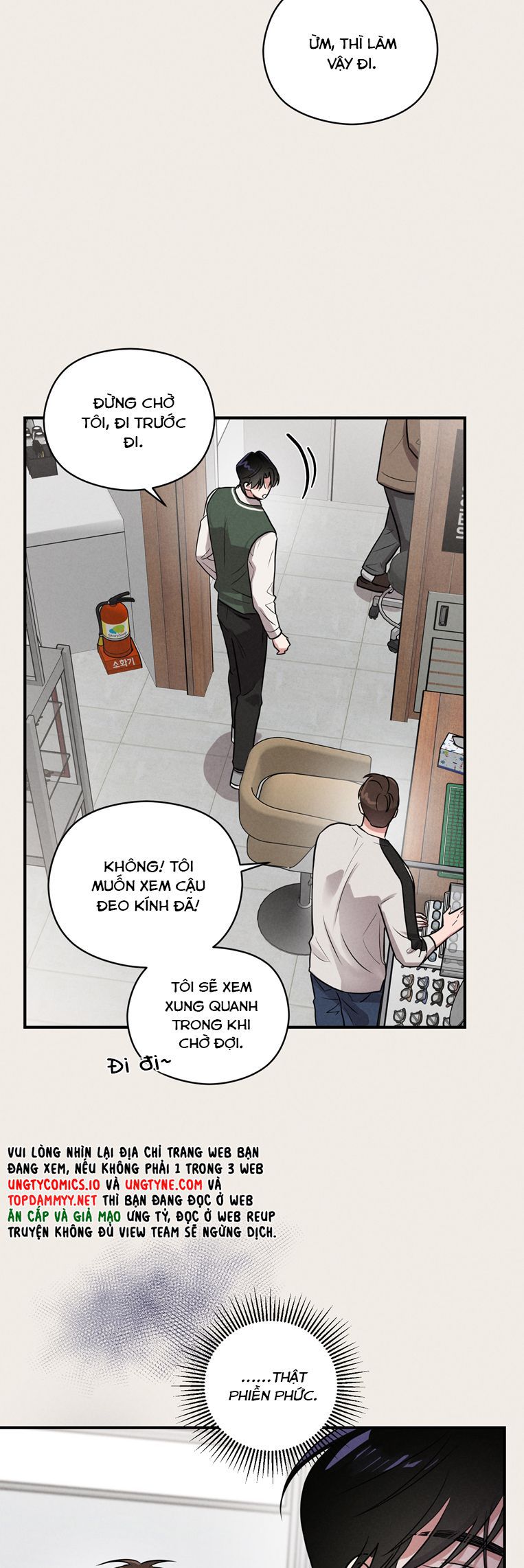 Báo Cáo Thanh Xuân 1995 Chapter 4 - Trang 3
