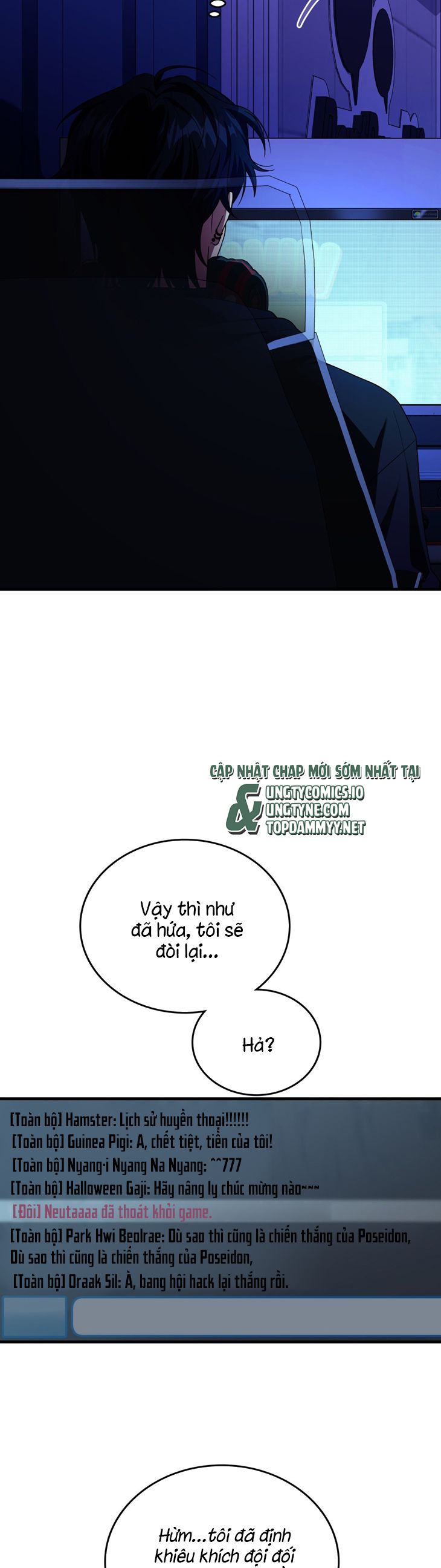 Guild Member Next Door (Season 2) Chapter 3 - Trang 3