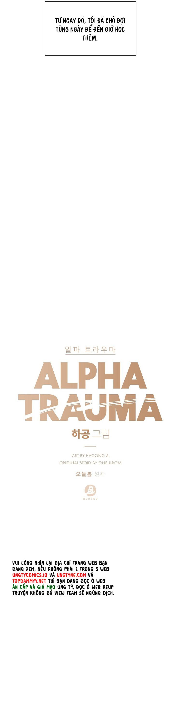 Alpha Trauma Chap 1 - Trang 3