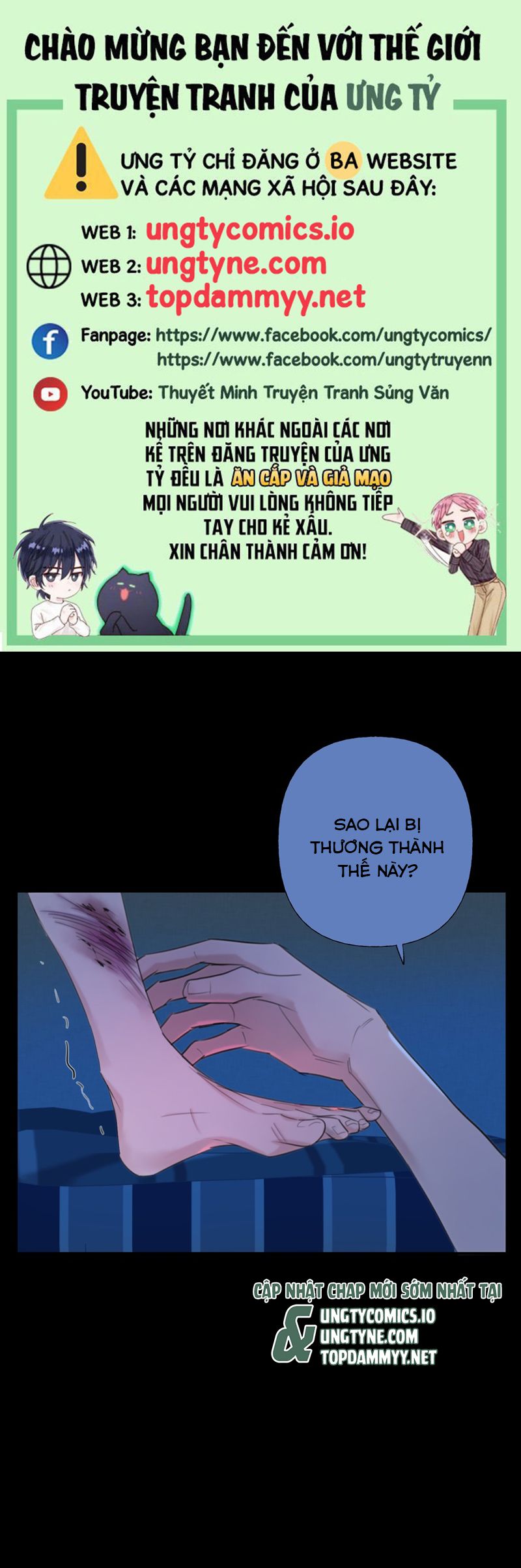 Dẫn Dụ Công Lược Chapter 14 - Trang 3