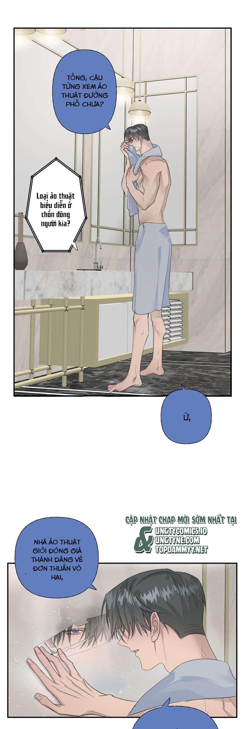 Dẫn Dụ Công Lược Chapter 14 - Trang 3