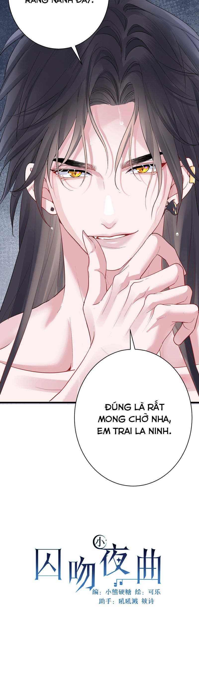 Bản Tình Ca Nụ Hôn Tù Ái Chap 5 - Trang 2