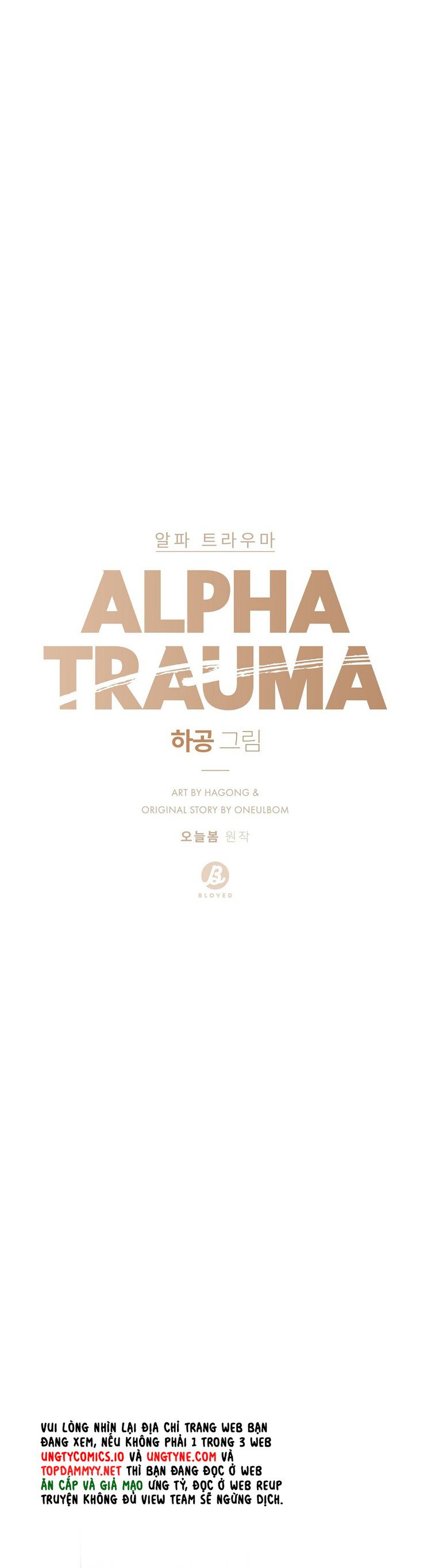 Alpha Trauma Chap 6 - Trang 3