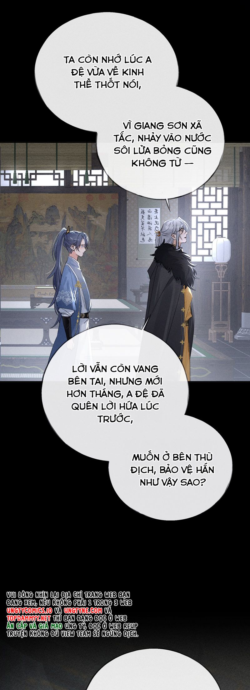 Dụ Địch Thâm Nhập Chapter 41 - Trang 4