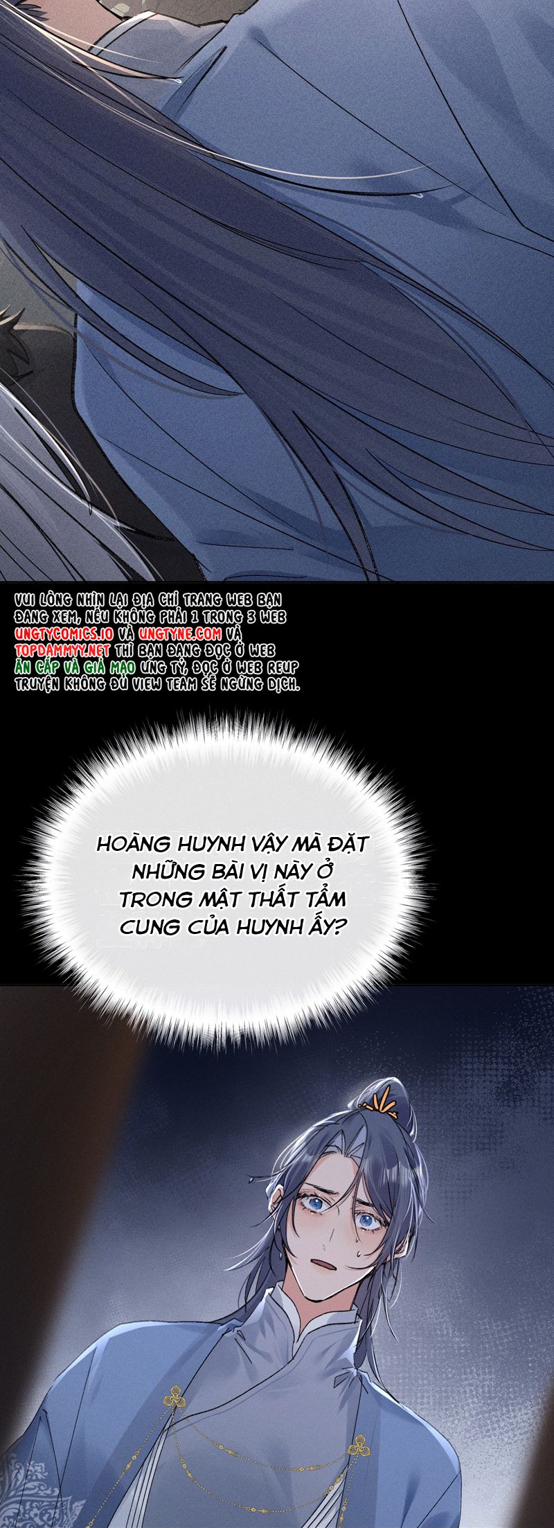 Dụ Địch Thâm Nhập Chapter 41 - Trang 4