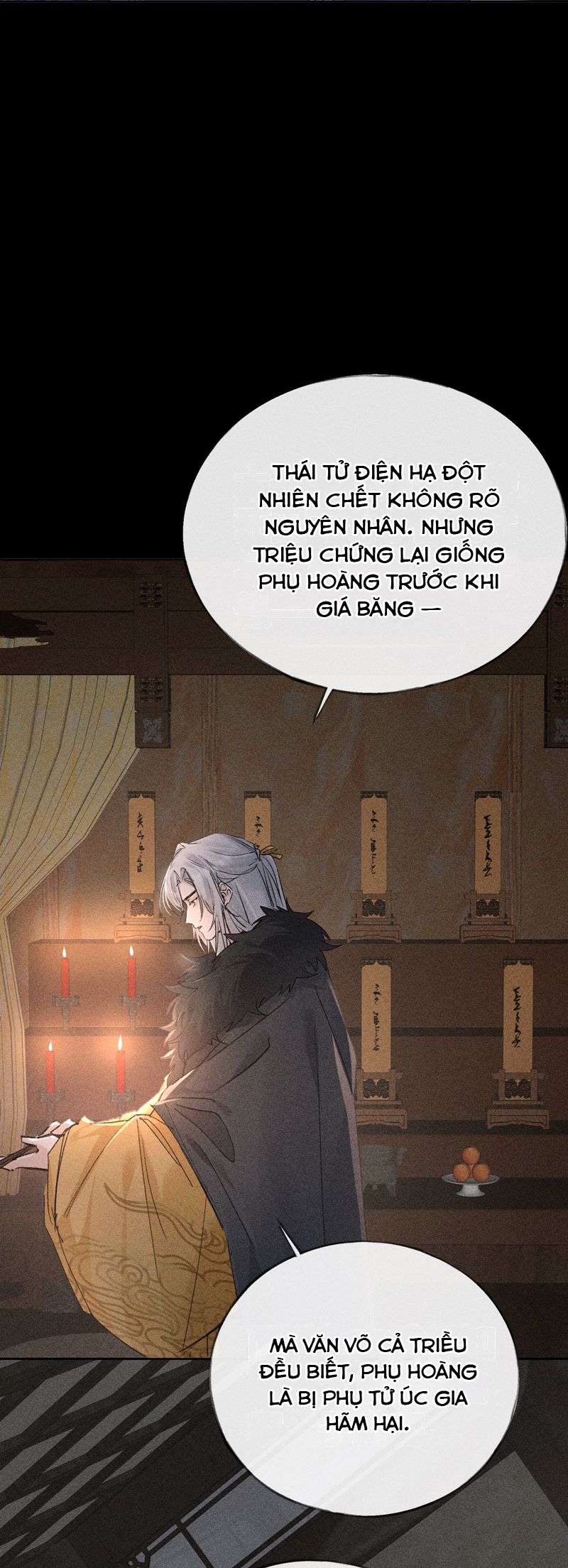 Dụ Địch Thâm Nhập Chapter 41 - Trang 4