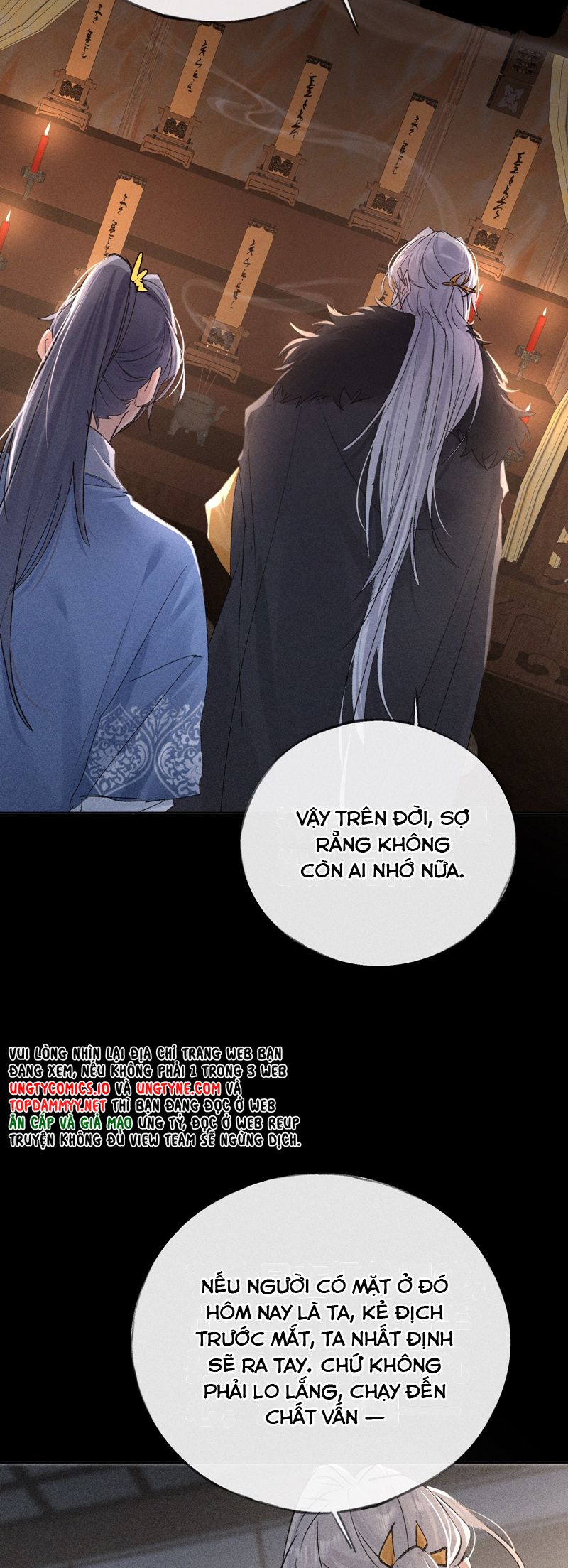 Dụ Địch Thâm Nhập Chapter 41 - Trang 4