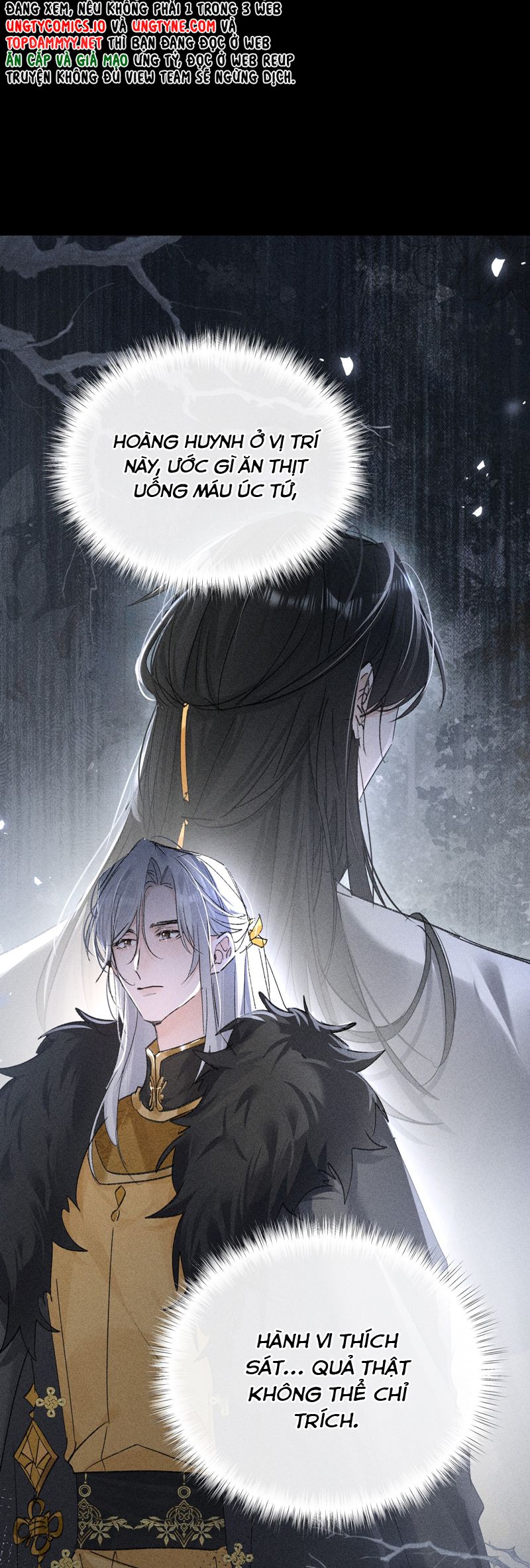 Dụ Địch Thâm Nhập Chapter 41 - Trang 4