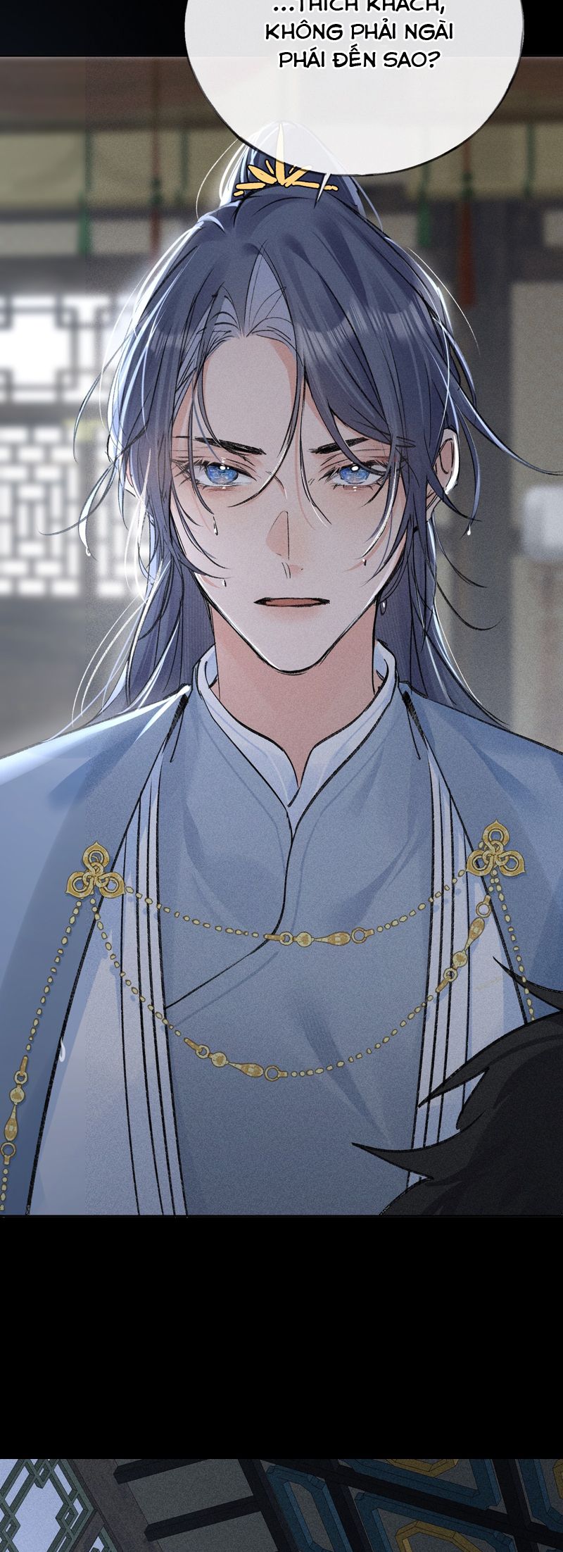Dụ Địch Thâm Nhập Chapter 41 - Trang 4