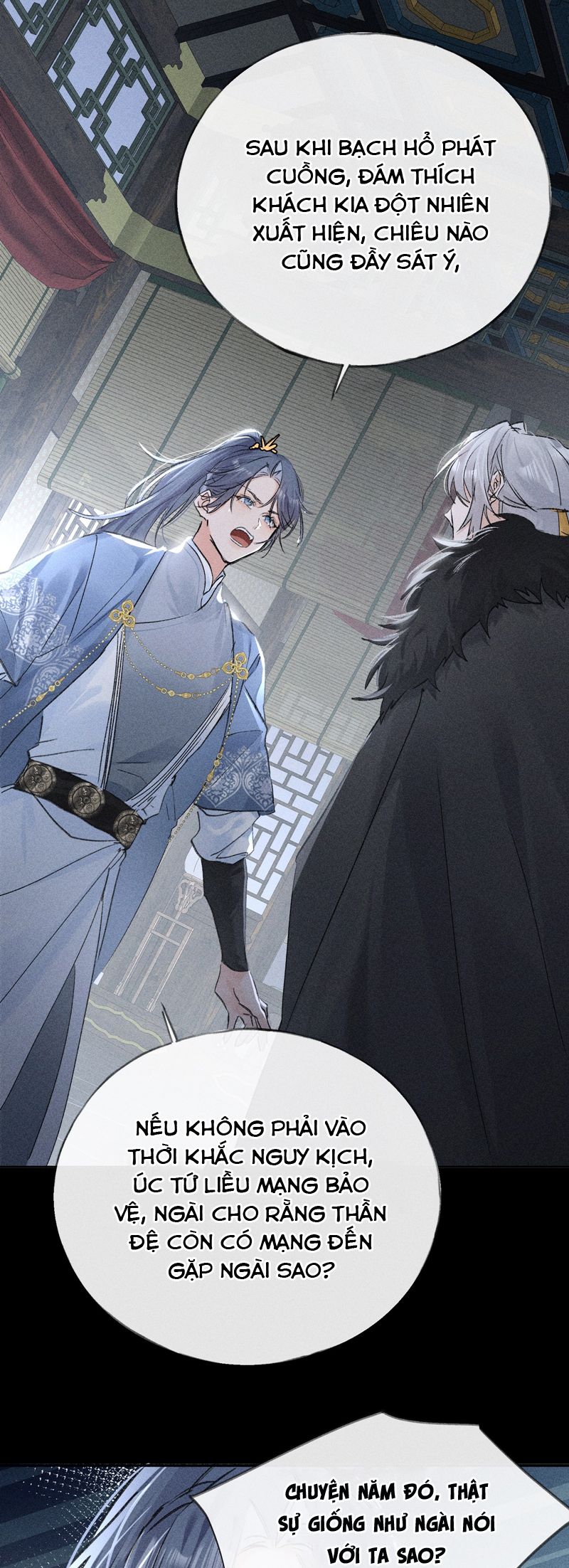 Dụ Địch Thâm Nhập Chapter 41 - Trang 4