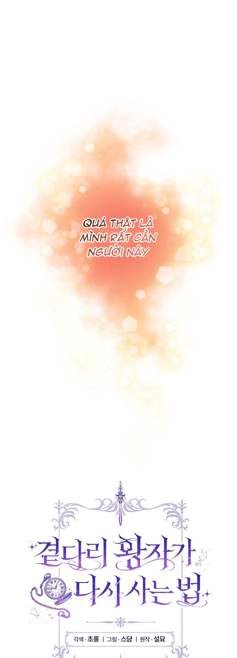 Chuỗi Số Mệnh Chapter 9 - Trang 3