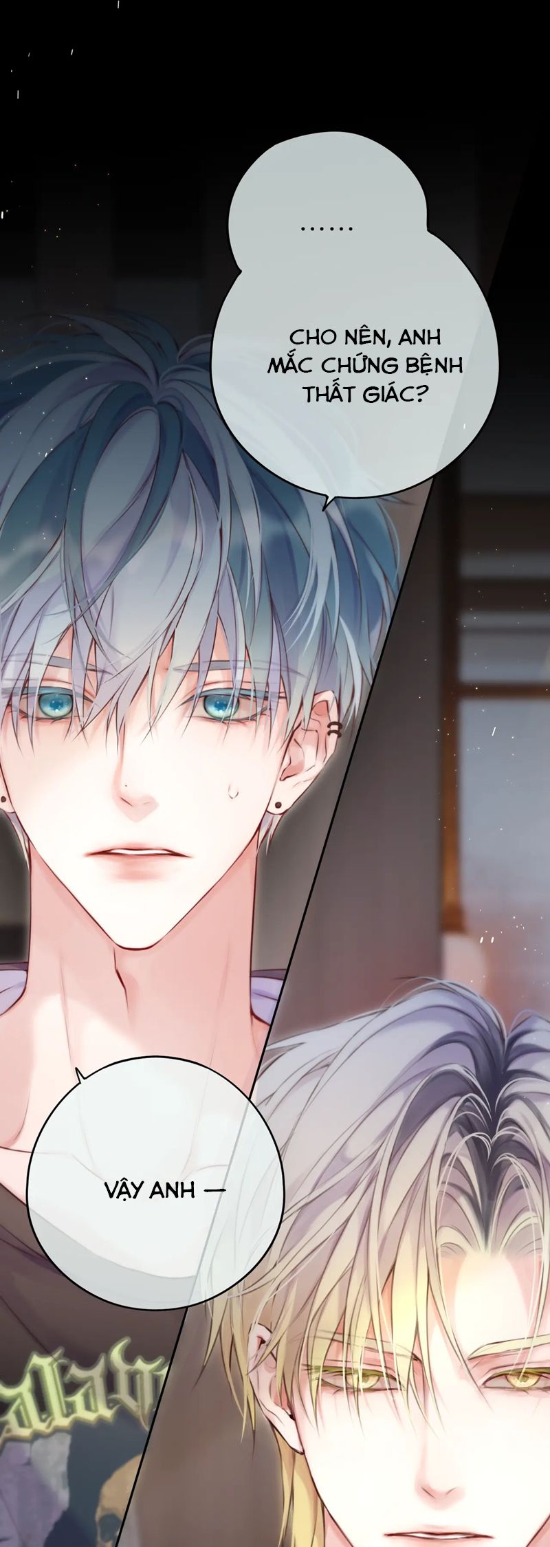 Hoặc Tinh Chi Mục Chapter 10 - Trang 4