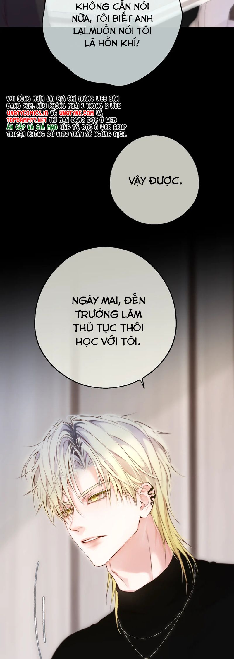 Hoặc Tinh Chi Mục Chapter 10 - Trang 4