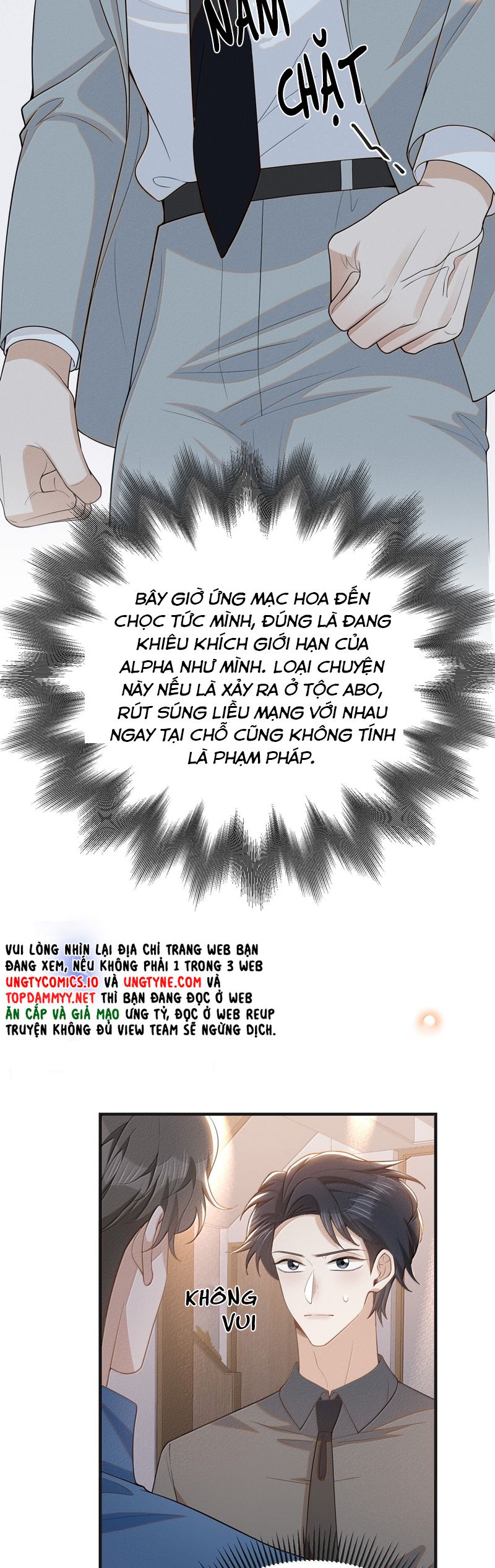Lai Sinh Bất Kiến Chapter 154 - Next Chapter 155