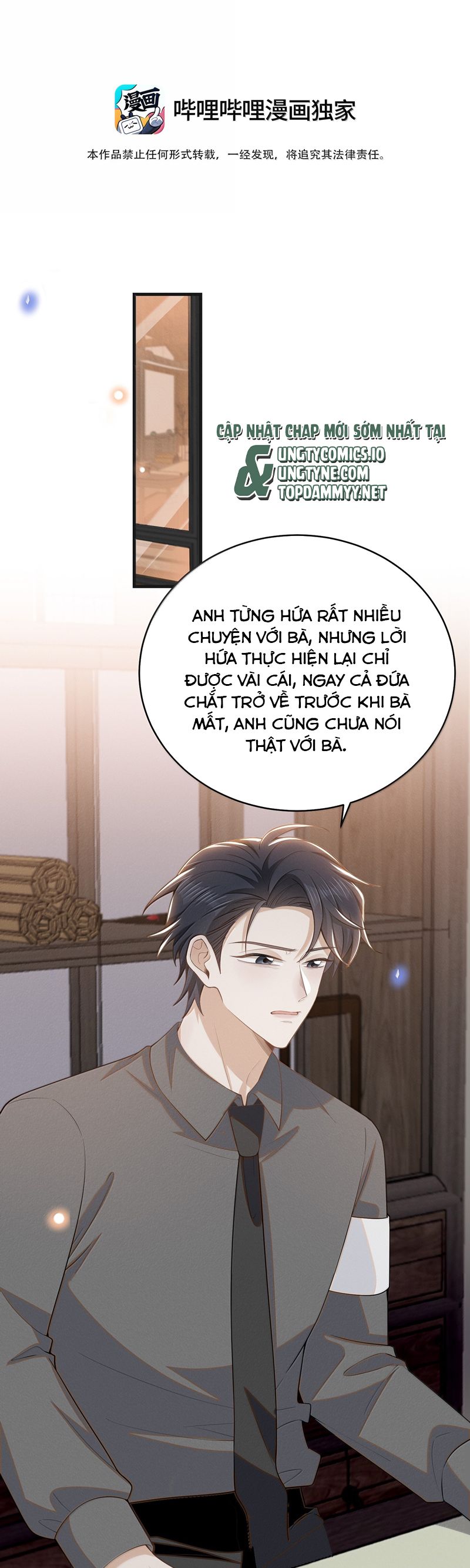 Lai Sinh Bất Kiến Chapter 154 - Next Chapter 155