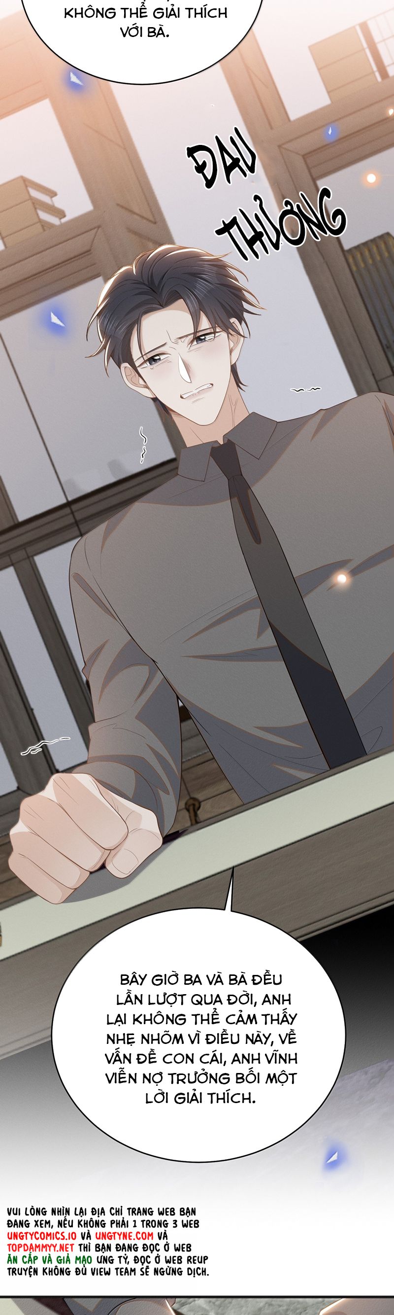 Lai Sinh Bất Kiến Chapter 154 - Next Chapter 155