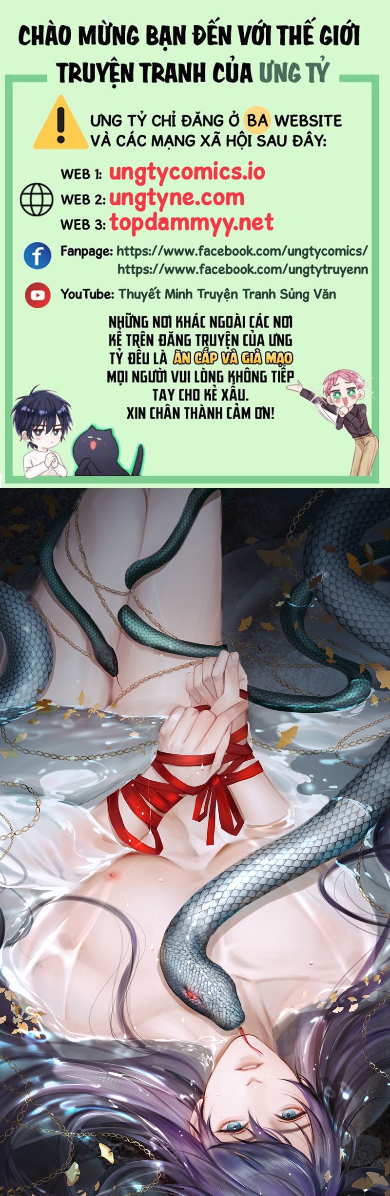 Cùng Quân Nói Chuyện Yêu Đương Chapter 17 - Next Chapter 18