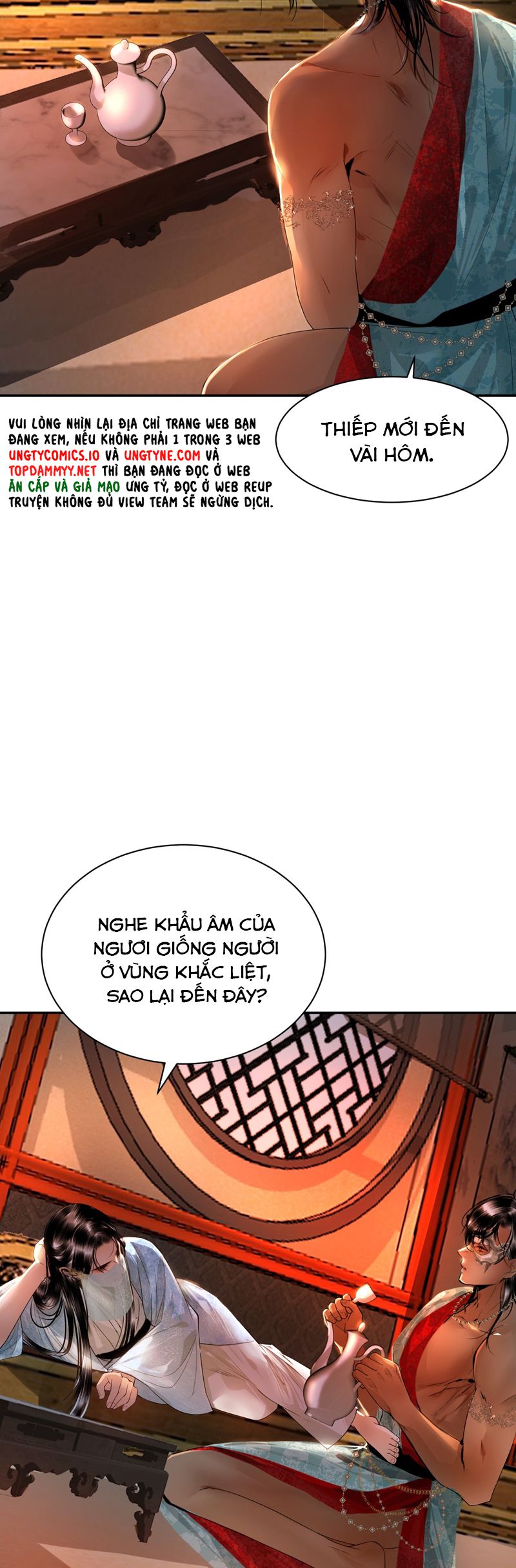 Cùng Quân Nói Chuyện Yêu Đương Chapter 17 - Next Chapter 18