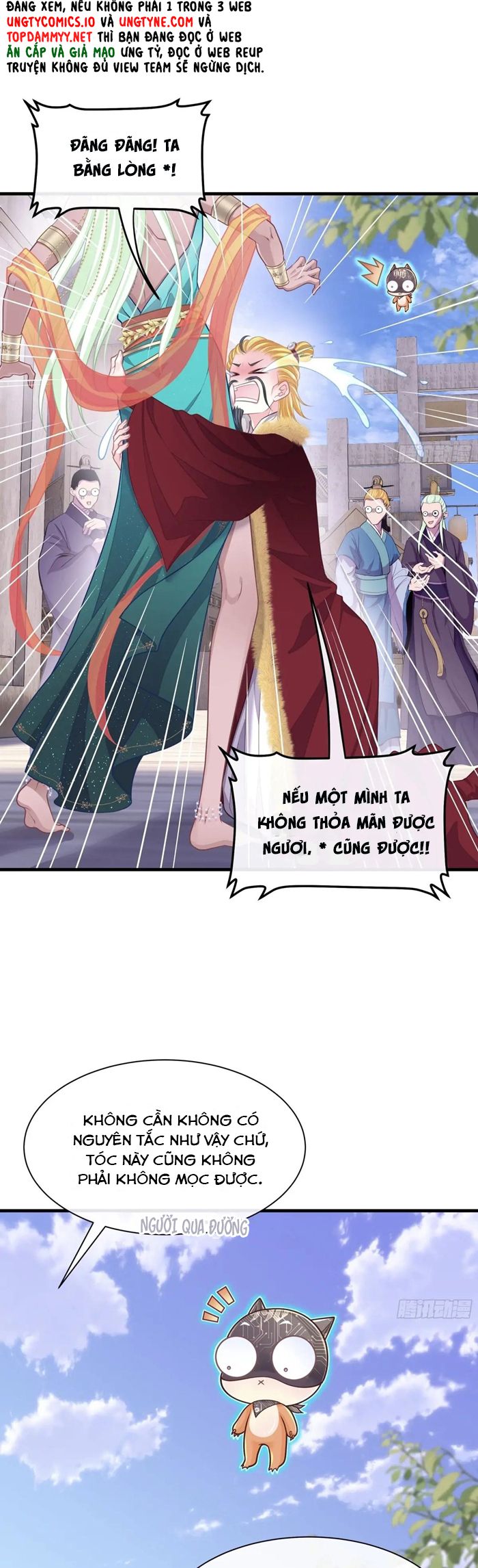 Tôi Nghi Ngờ Hệ Thống Thích Tôi Chap 102 - Trang 3