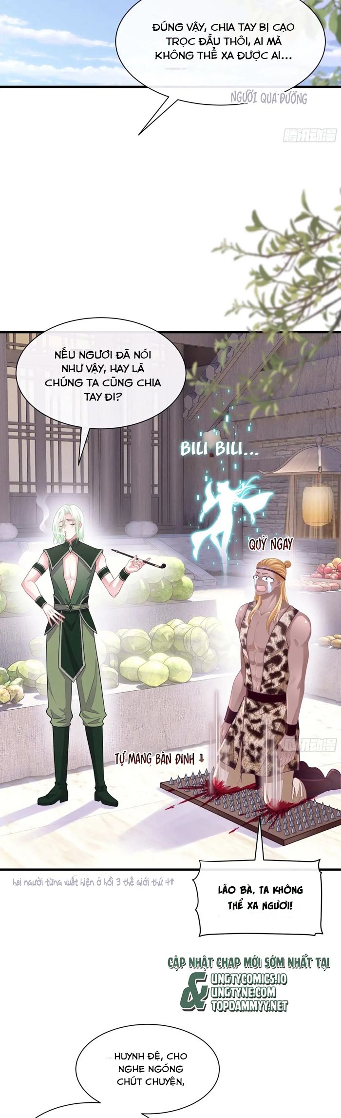Tôi Nghi Ngờ Hệ Thống Thích Tôi Chap 102 - Trang 3