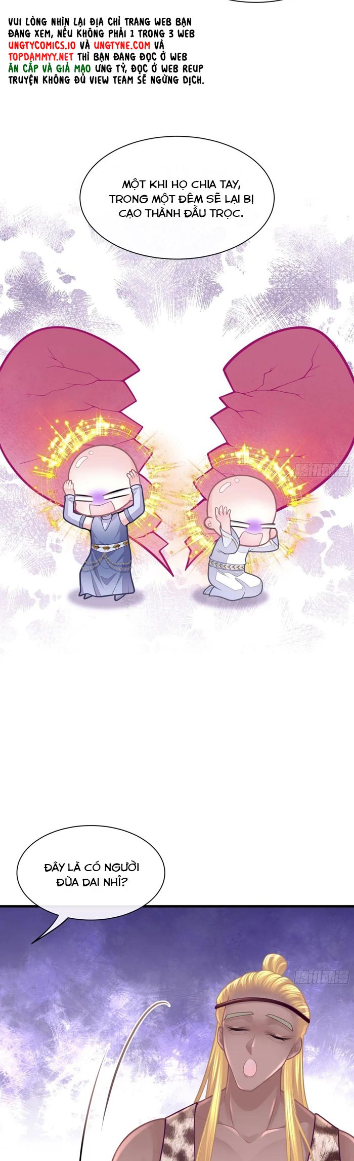 Tôi Nghi Ngờ Hệ Thống Thích Tôi Chap 102 - Trang 3