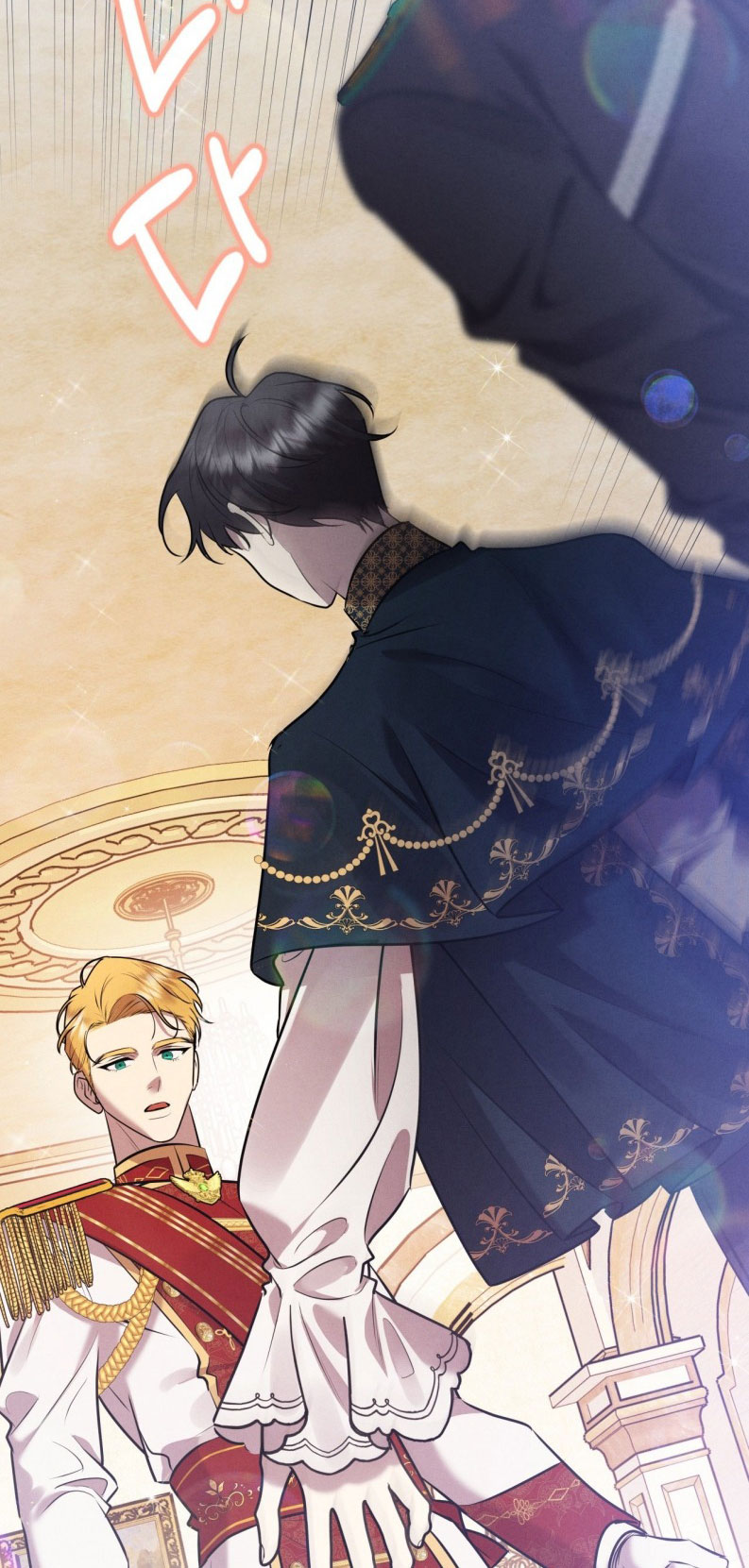 Hôn Nhân Gia Tộc Chap 5 - Trang 3