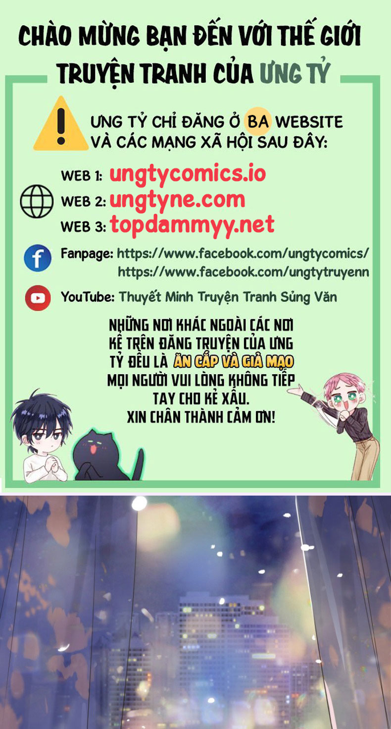 Viên Tiên Sinh Luôn Không Vui Chapter 56 - Next Chapter 56