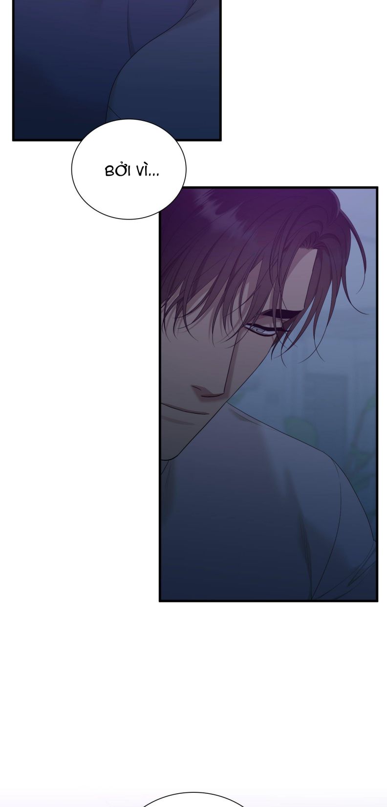 DEAR. 00 Chapter 21 - Next Chapter 22