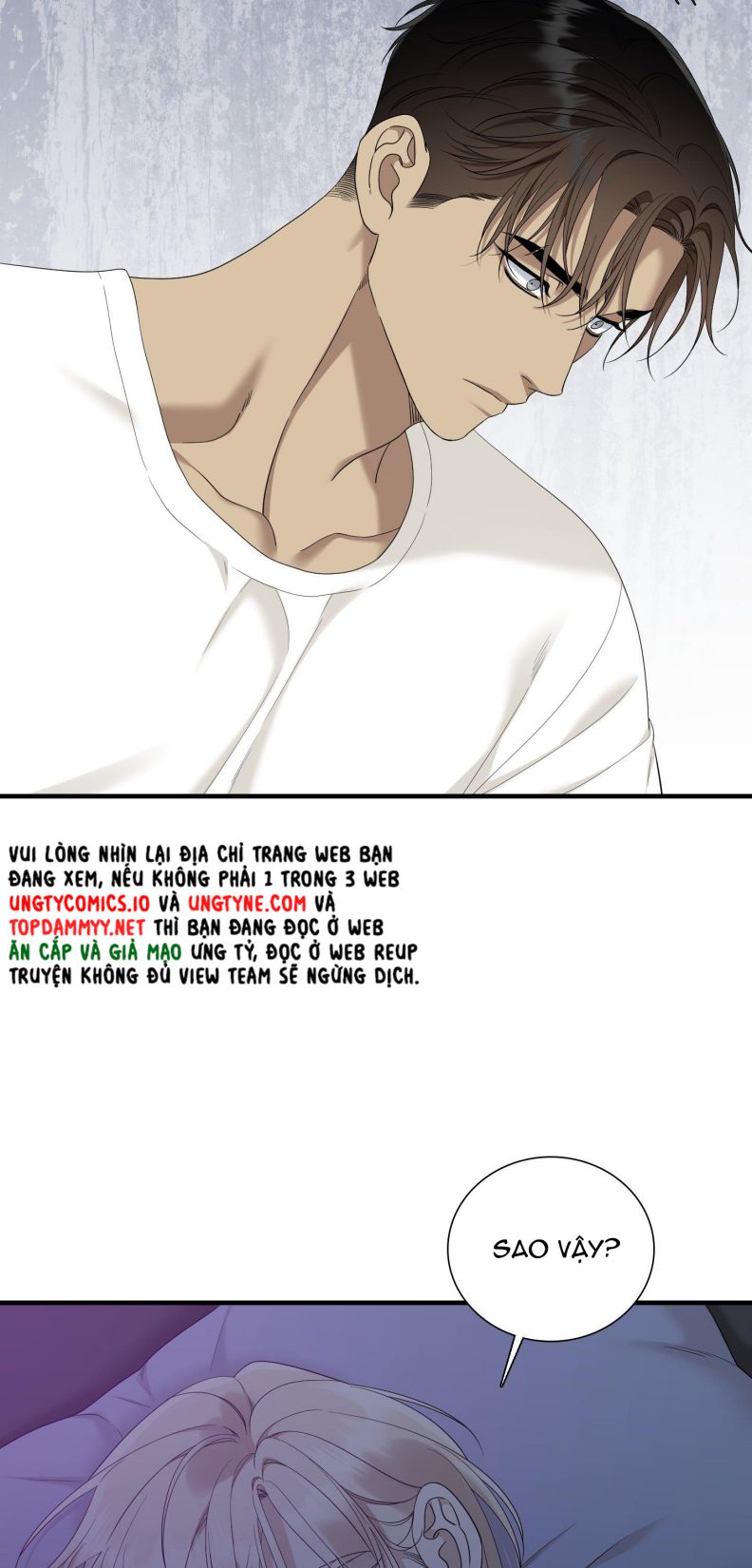 DEAR. 00 Chapter 21 - Next Chapter 22