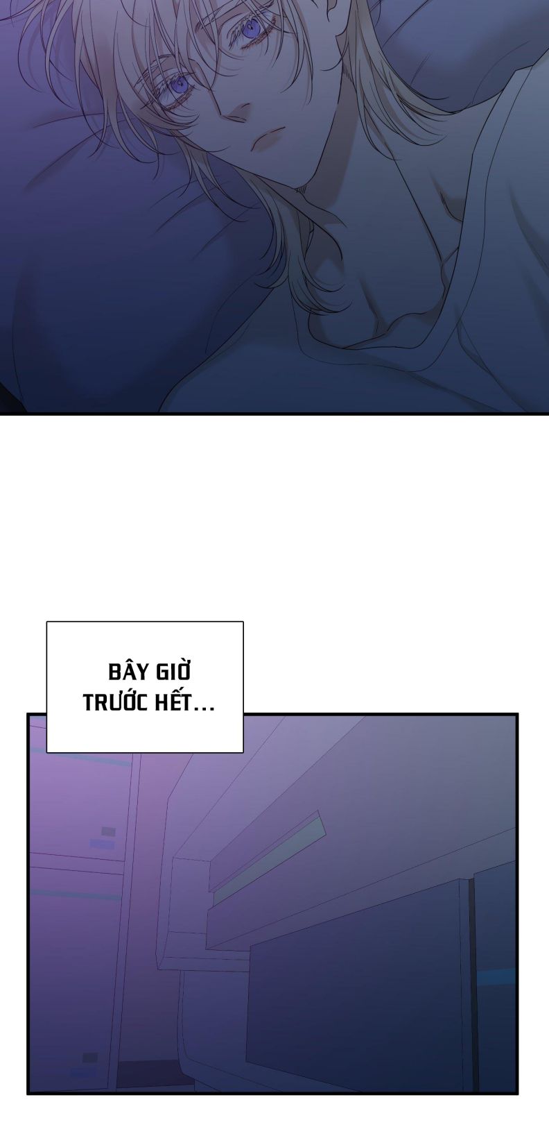 DEAR. 00 Chapter 21 - Next Chapter 22