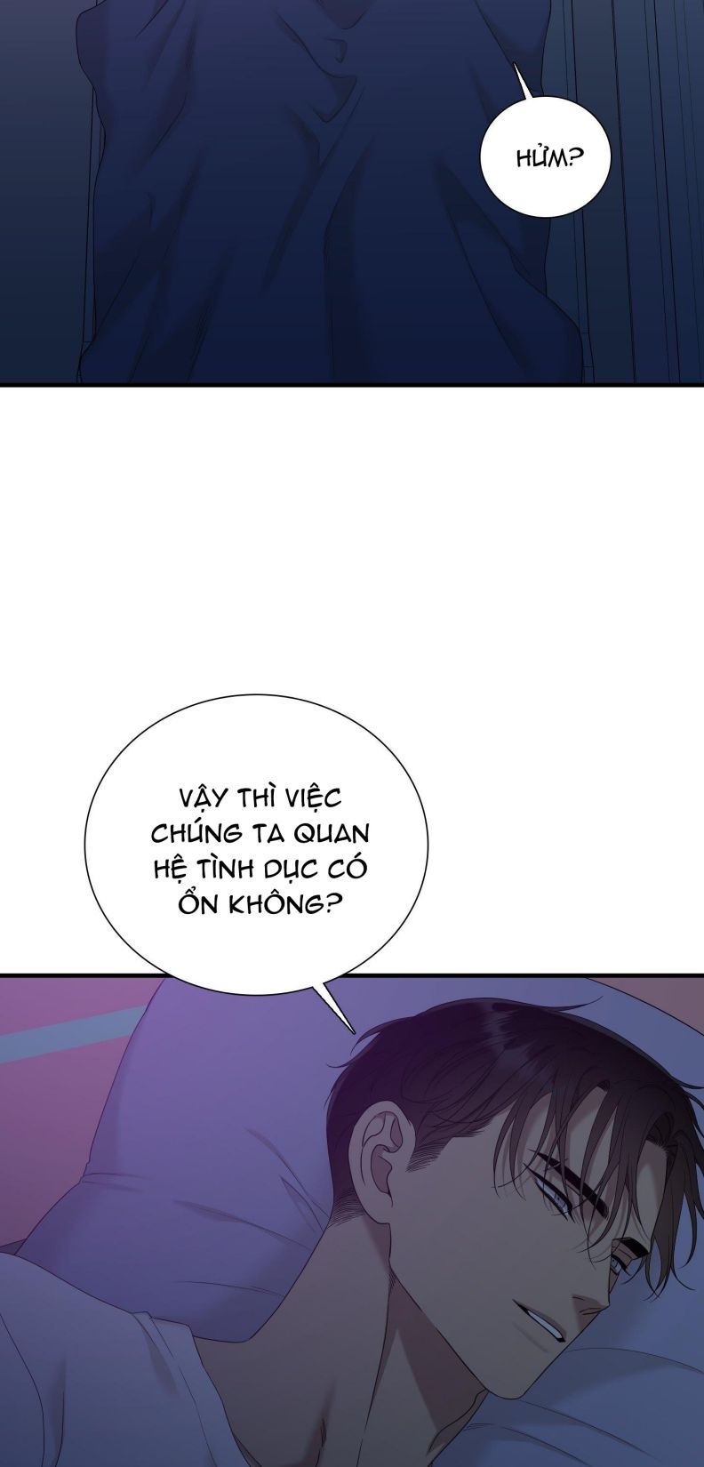 DEAR. 00 Chapter 21 - Next Chapter 22