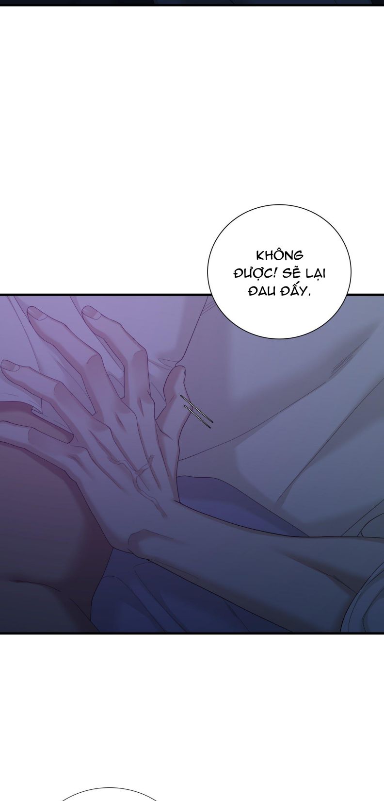 DEAR. 00 Chapter 21 - Next Chapter 22
