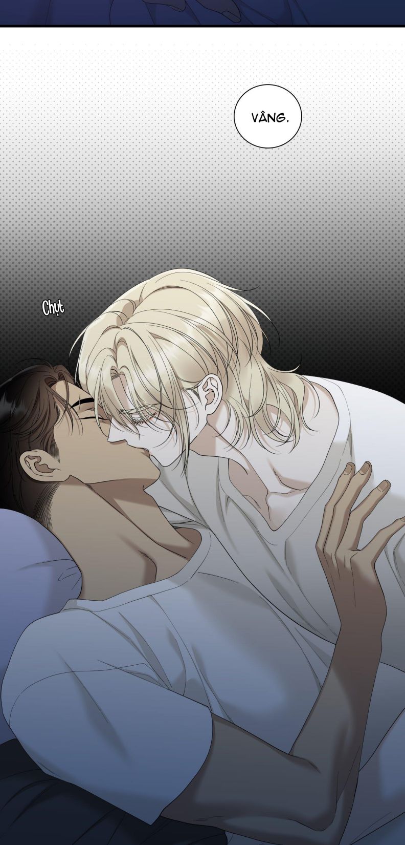 DEAR. 00 Chapter 21 - Next Chapter 22