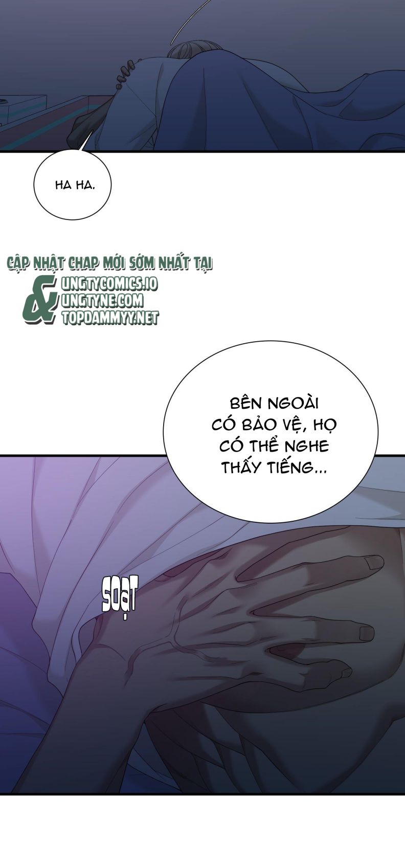 DEAR. 00 Chapter 21 - Next Chapter 22