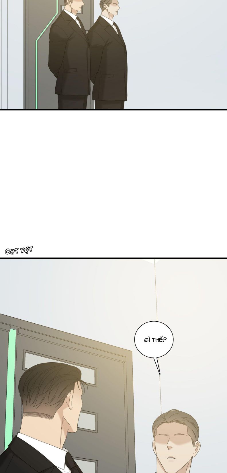 DEAR. 00 Chapter 21 - Next Chapter 22