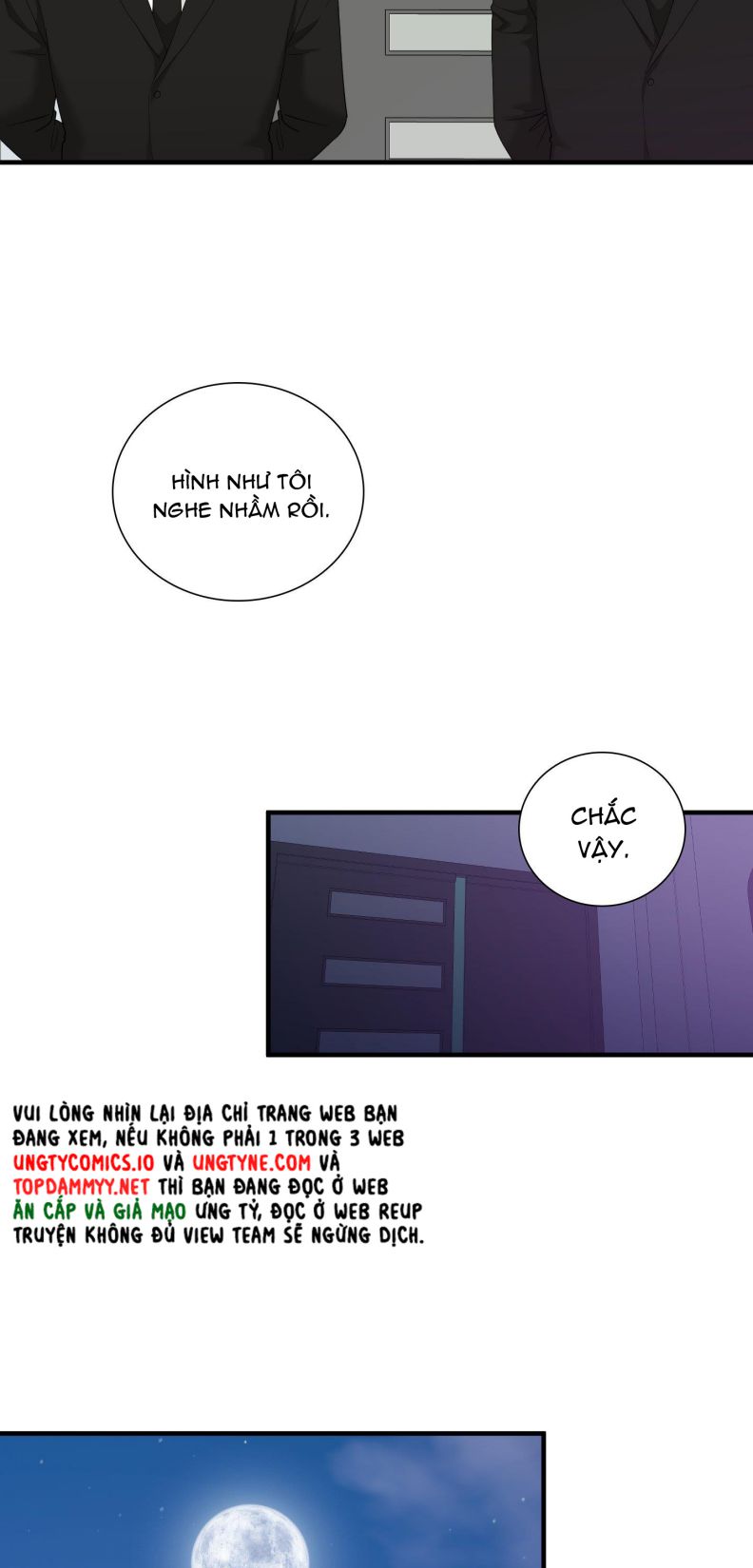 DEAR. 00 Chapter 21 - Next Chapter 22