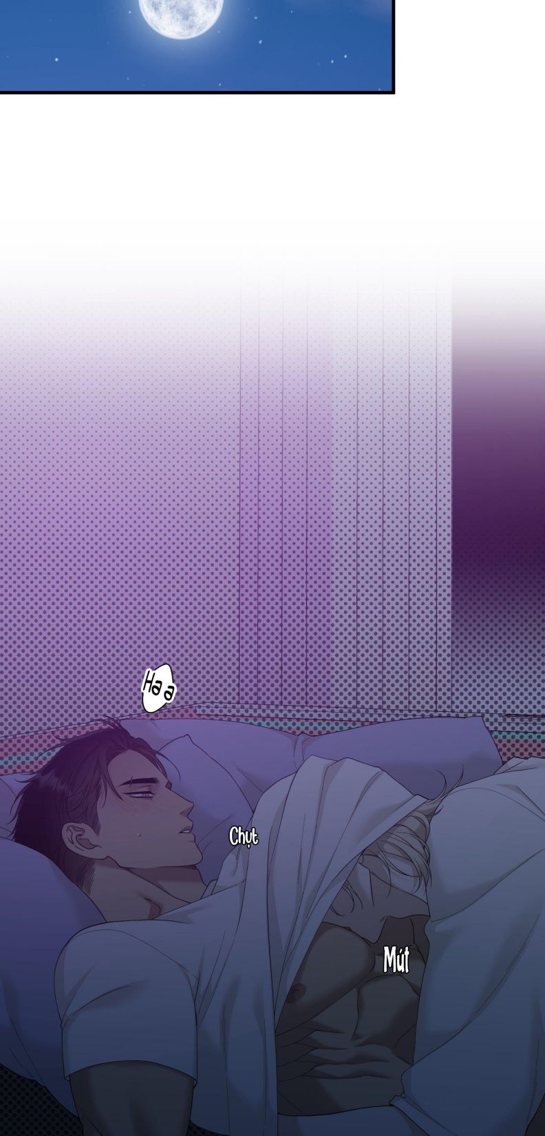 DEAR. 00 Chapter 21 - Next Chapter 22