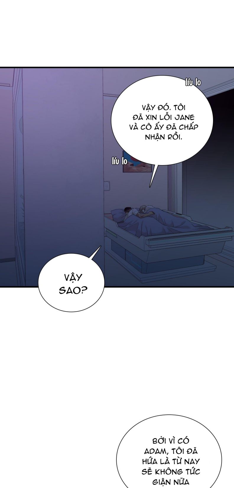 DEAR. 00 Chapter 21 - Next Chapter 22