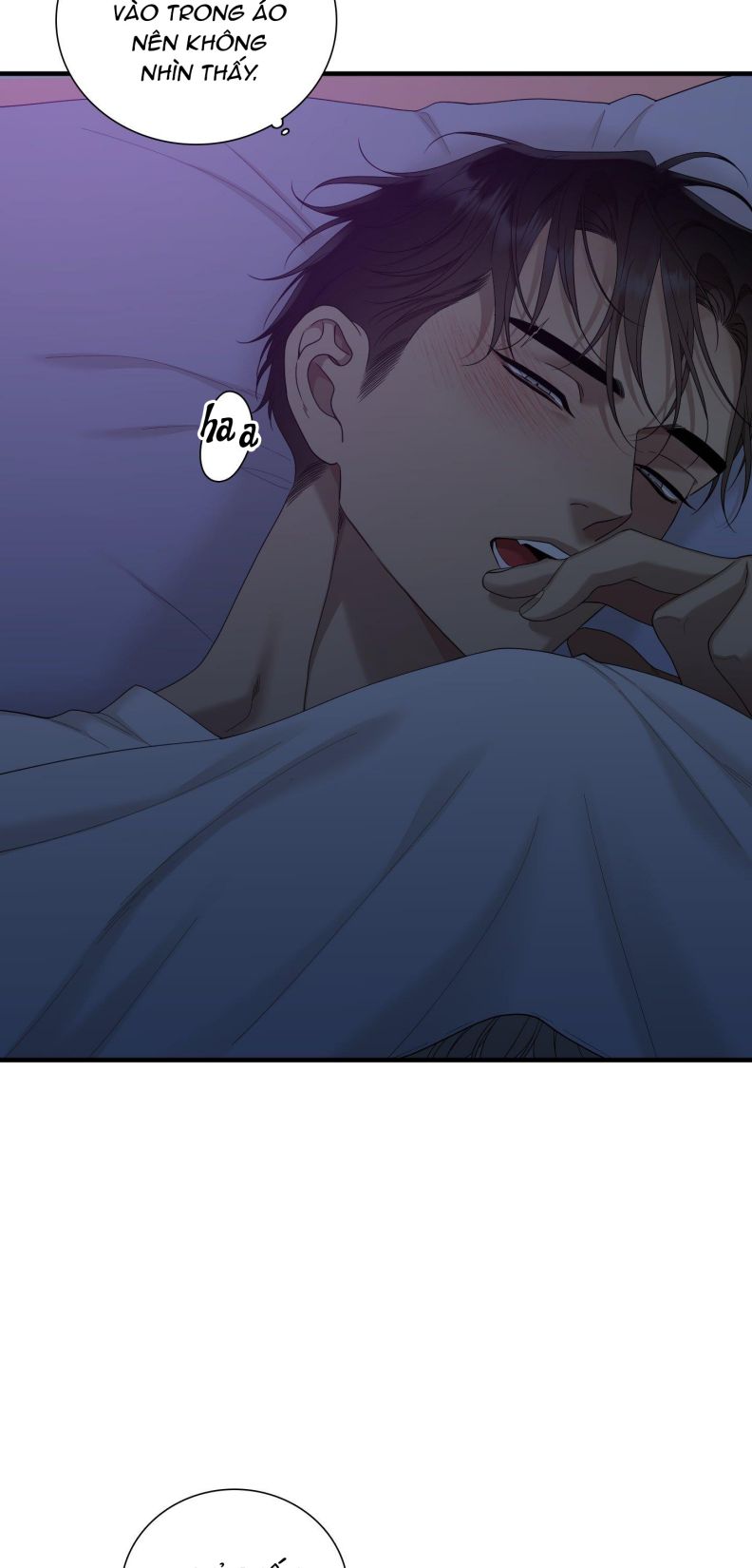 DEAR. 00 Chapter 21 - Next Chapter 22