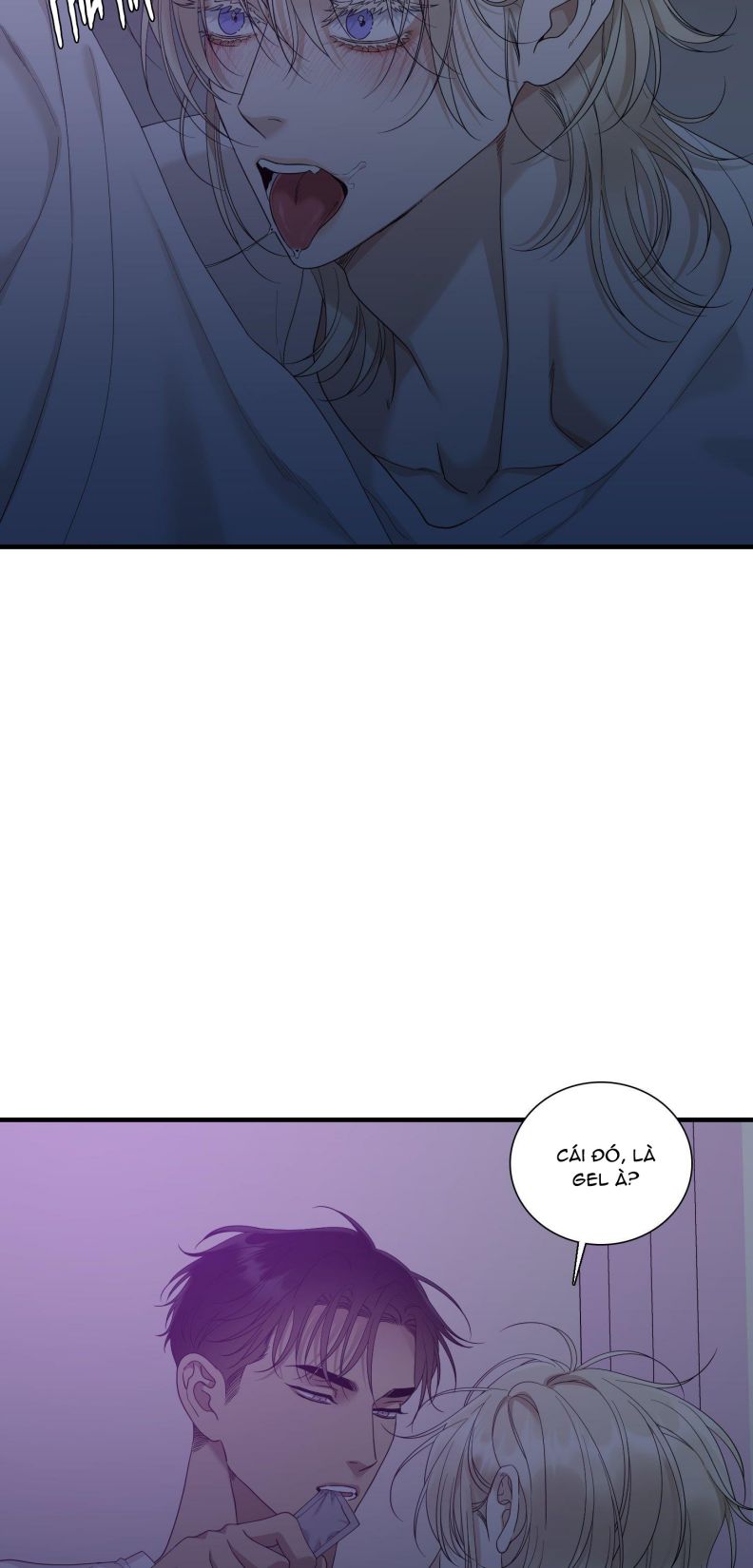 DEAR. 00 Chapter 21 - Next Chapter 22