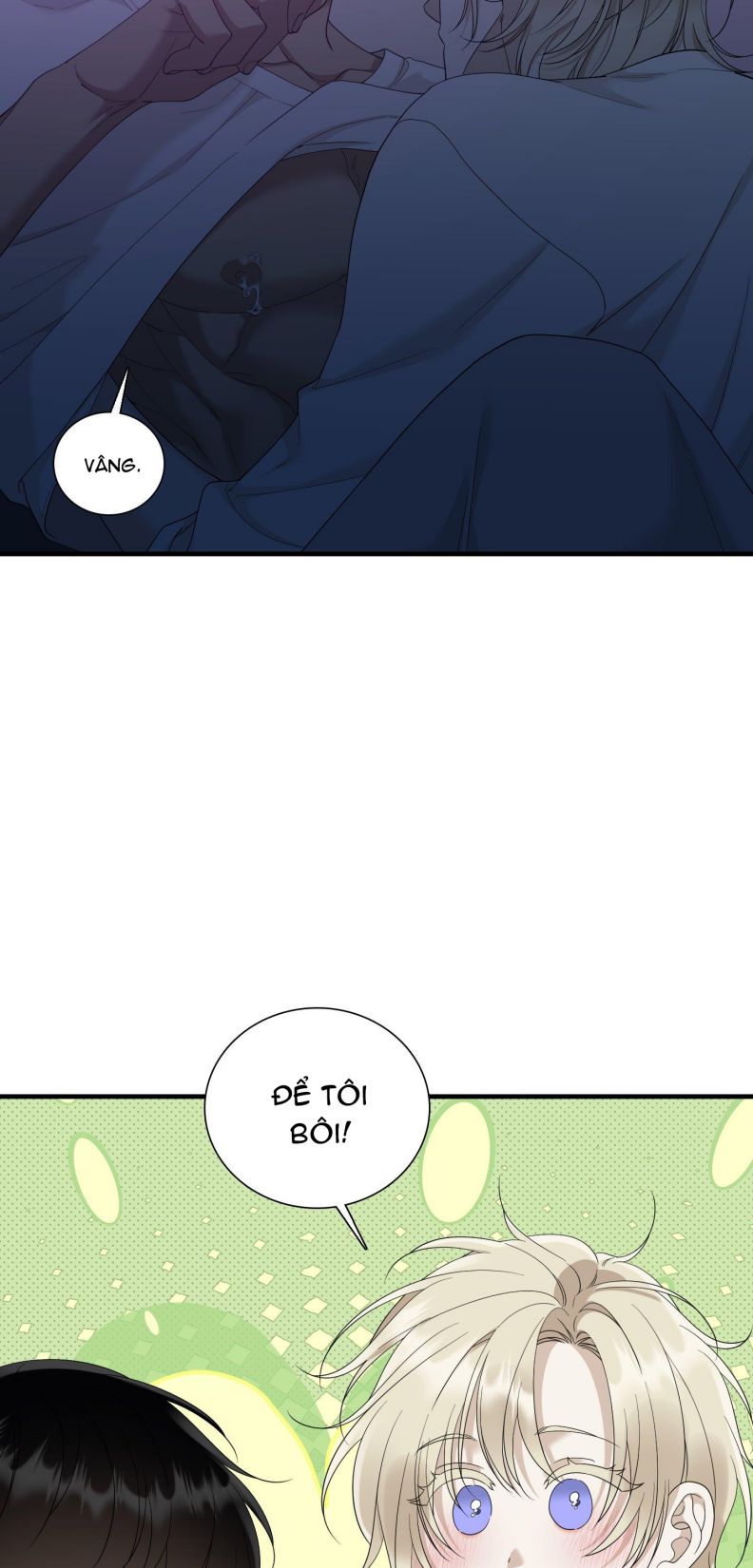 DEAR. 00 Chapter 21 - Next Chapter 22