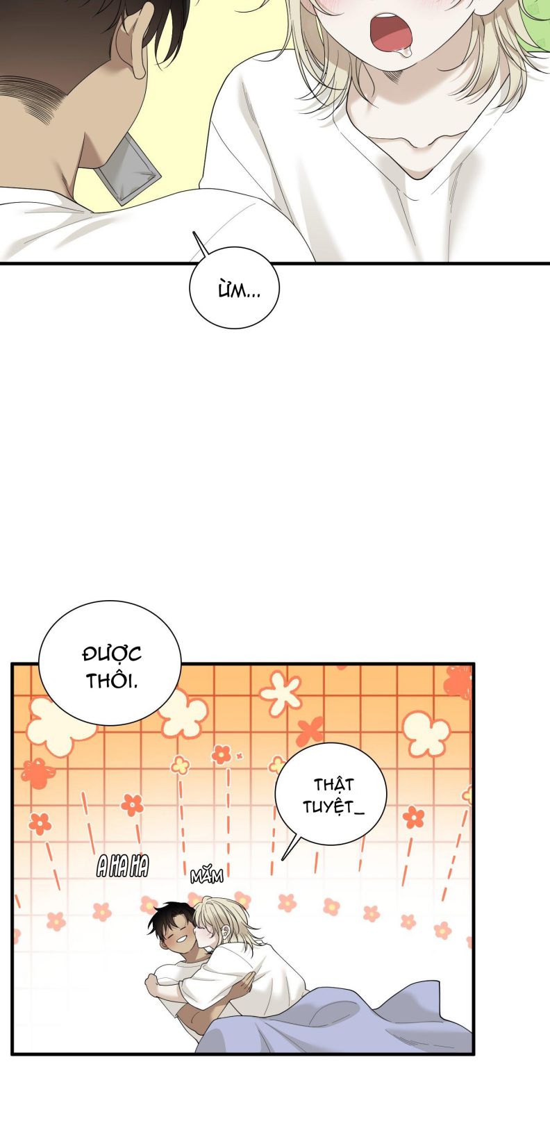DEAR. 00 Chapter 21 - Next Chapter 22