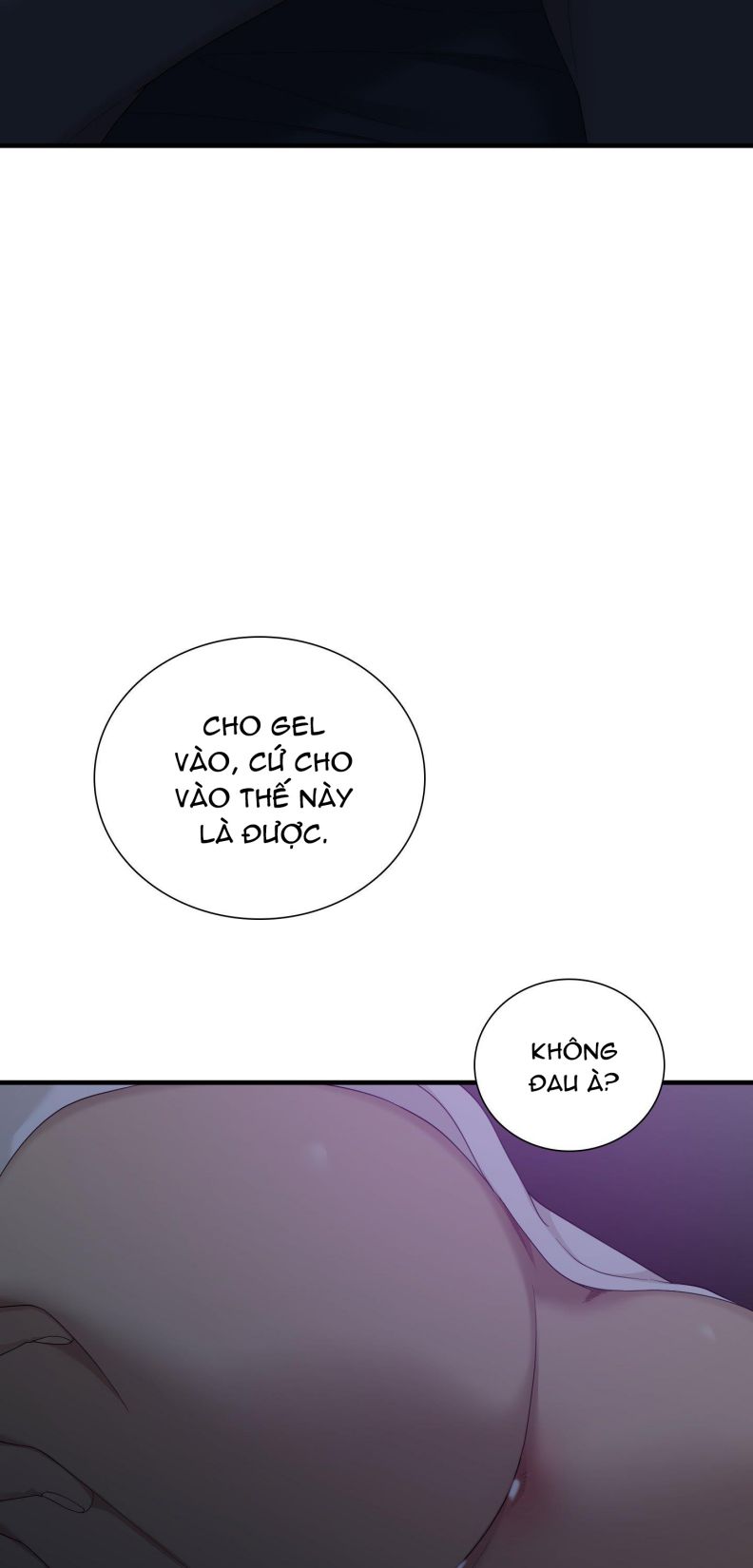 DEAR. 00 Chapter 21 - Next Chapter 22