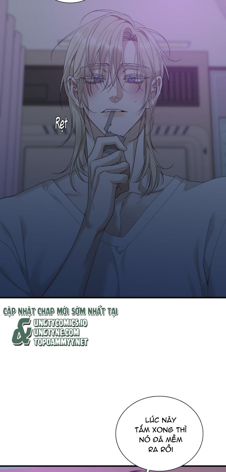 DEAR. 00 Chapter 21 - Next Chapter 22