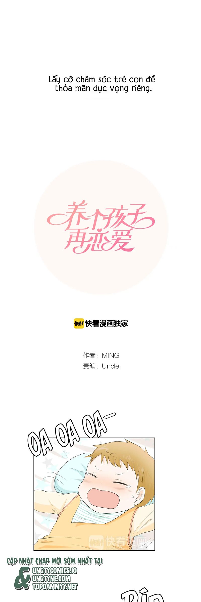 Nuôi Con Rồi Lại Yêu Đương Chap 2 - Trang 2
