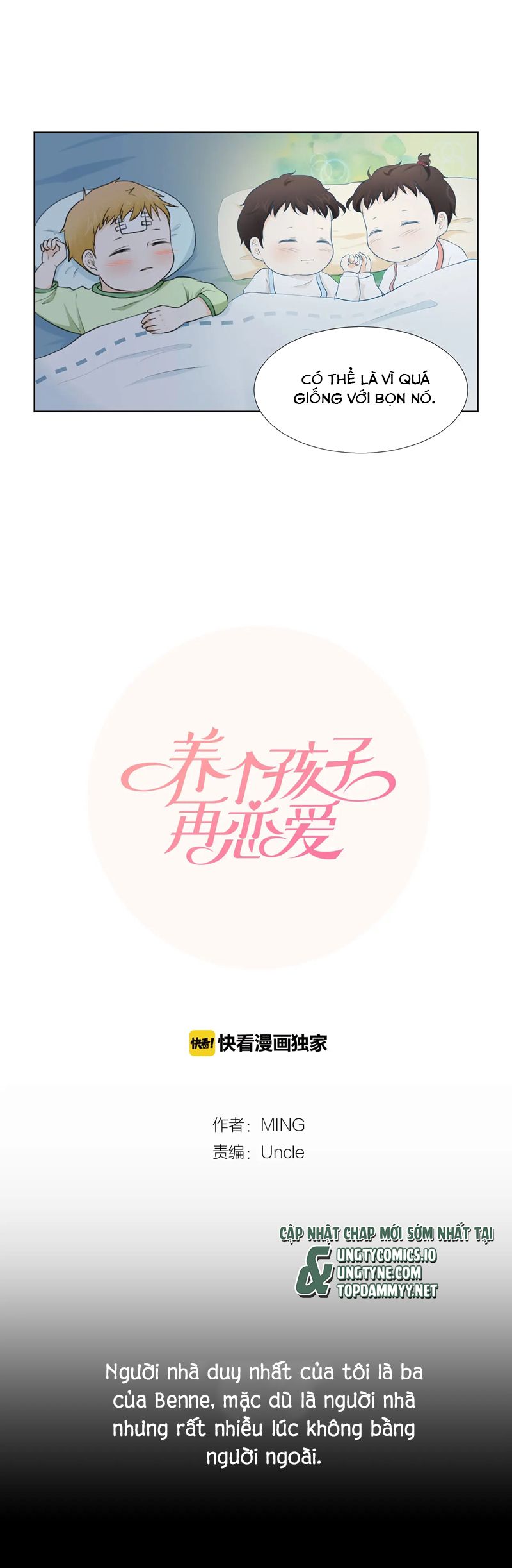 Nuôi Con Rồi Lại Yêu Đương Chap 3 - Trang 2